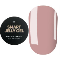 NAILSOFTHEDAY Smart Jelly gel 08, нюдовый/карамельный строительный гель-желе, 15 г
