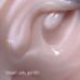 NAILSOFTHEDAY Smart Jelly gel 09, молочно-бежевый строительный гель-желе, 15 г