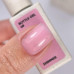 NAILSOFTHEDAY Bottle gel 48 shimmer, рожевий зі сріблястим шиммером 10 мл