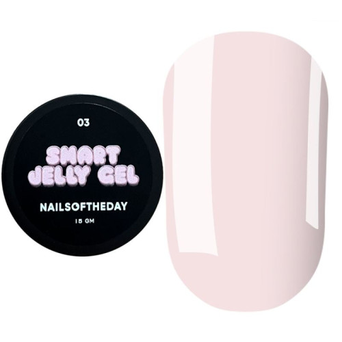 NAILSOFTHEDAY Smart Jelly gel 03, персиково–бежевий будівельний гель-желе, 15 мг NAILSOFTHEDAY Smart Jelly gel 03, персиково–бежевий будівельний гель-желе, 15 мг
