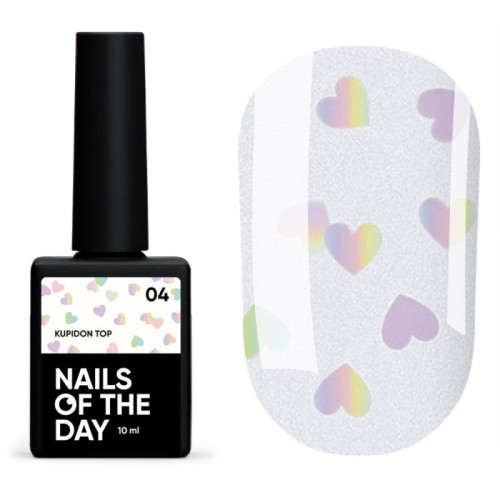 NAILSOFTHEDAY Kupidon top 04 финишное покрытие с голографическими сердечками, 10 мл
