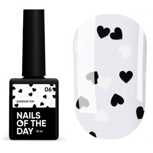 NAILSOFTHEDAY Kupidon top 06 финишное покрытие с черными и белыми сердечками, 10 мл