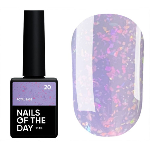 NAILSOFTHEDAY Potal base 20 нежно-лиловая база из голографик стильной талью, 10 мл