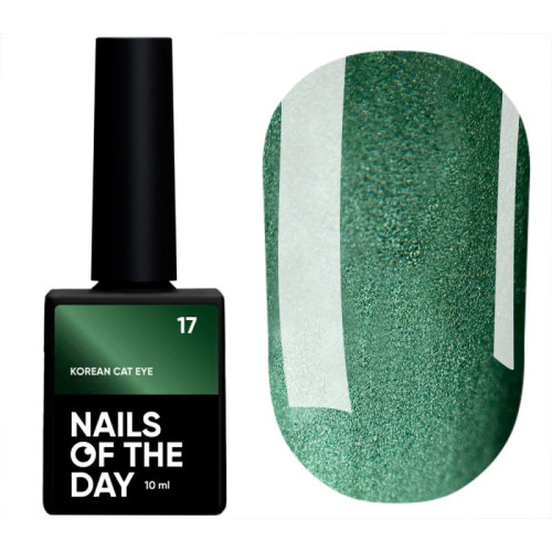 NAILSOFTHEDAY Korean cat eye 17 – зеленый гель лак кошачий глаз, 10 мл NAILSOFTHEDAY Korean cat eye 17 – зеленый гель лак кошачий глаз, 10 мл
