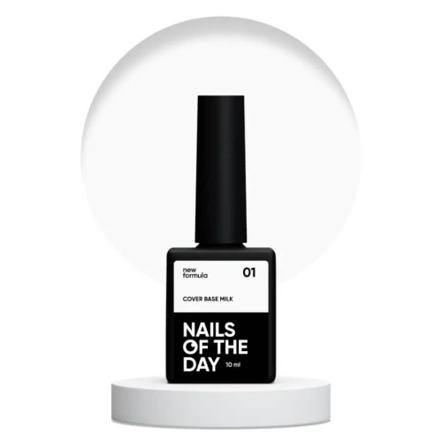 Nailsoftheday Cover base NEW Formula milk 01, 10 мл