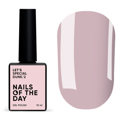 NAILSOFTHEDAY Let’s special Dune/2, 10 мл NAILSOFTHEDAY Let’s special Dune/2, 10 мл