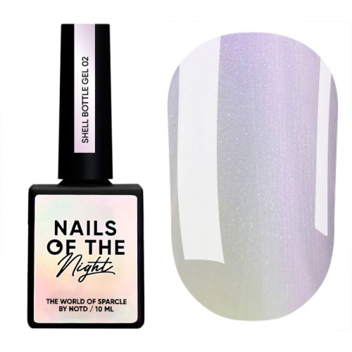 NAILSOFTHENIGHT Shell bottle gel 02 — надміцний рідкий ботл-гель з функцією самовирівнювання з перлинним ефектом для нігтів, 10 мл