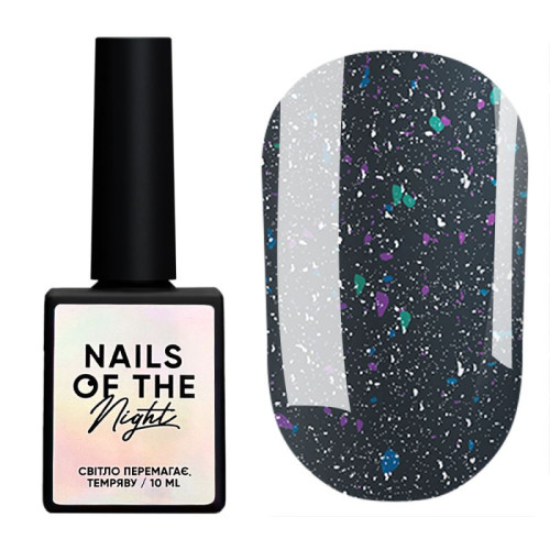 NAILSOFTHENIGHT Reflective base 02, 10 мл NAILSOFTHENIGHT Reflective base 02, 10 мл