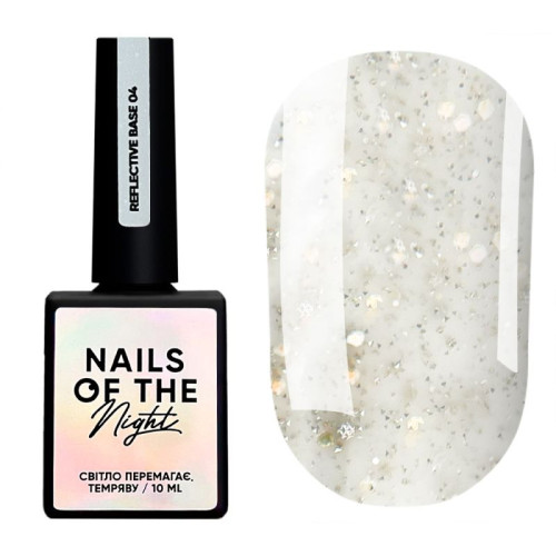 NAILSOFTHENIGHT Reflective base 04, 10 мл NAILSOFTHENIGHT Reflective base 04, 10 мл