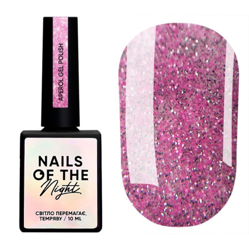 NAILSOFTHENIGHT Aperol gel polish рожевий світловідбивний гель–лак для нігтів, 10 мл