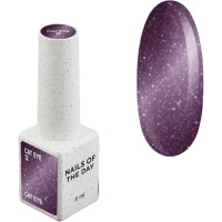 NAILSOFTHEDAY Gel polish Cat Eye 12, 6 мл