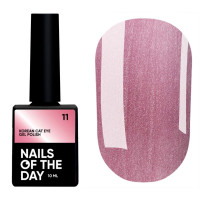 NAILSOFTHEDAY Korean cat eye 11 – рожевий гель лак котяче око, 10 мл NAILSOFTHEDAY Korean cat eye 11 – рожевий гель лак котяче око, 10 мл