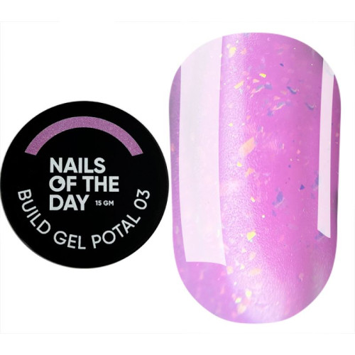 NAILSOFTHEDAY Build gel Potal 03, рожевий будівельний гель з поталлю, 15 мл NAILSOFTHEDAY Build gel Potal 03, рожевий будівельний гель з поталлю, 15 мл