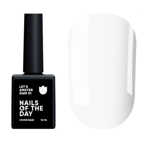 NAILSOFTHEDAY Let’s Amsterdam 01 прозоро–молочна камуфлююча база для нігтів, 10 мл NAILSOFTHEDAY Let’s Amsterdam 01 прозоро–молочна камуфлююча база для нігтів, 10 мл