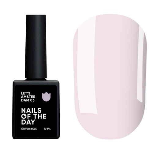 NAILSOFTHEDAY Let’s Amsterdam 03 камуфлююча база для нігтів, 10 мл NAILSOFTHEDAY Let’s Amsterdam 03 камуфлююча база для нігтів, 10 мл