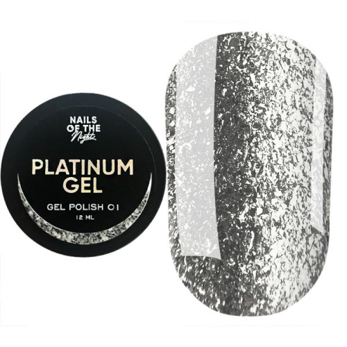 NAILSOFTHENIGHT Platinum gel – gel polish 01 — срібний гель лак зі щільною металевою поталью для нігтів, 12 мл NAILSOFTHENIGHT Platinum gel – gel polish 01 — срібний гель лак зі щільною металевою поталью для нігтів, 12 мл