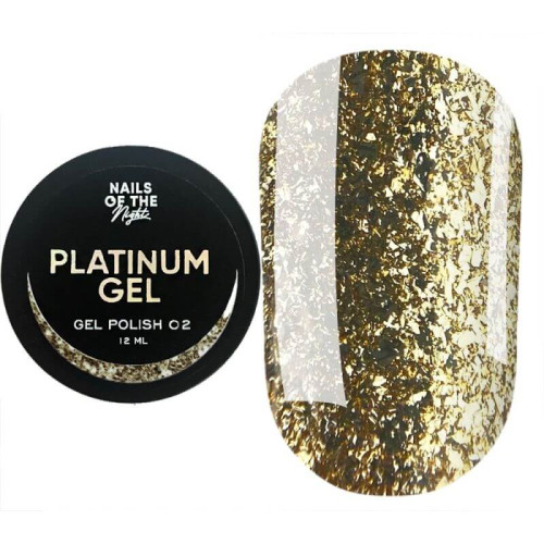 NAILSOFTHENIGHT Platinum gel 02 - золотистий гель лак зі щільною металевою поталью для нігтів, 12 ml