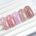 Nailsoftheday Cover base 12, 10 мл Nailsoftheday Cover base 12, 10 мл