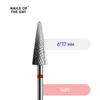 Nailsoftheday Фреза Конус твердосплавна червона, 6*17 мм Nailsoftheday Фреза Конус твердосплавна червона, 6*17 мм