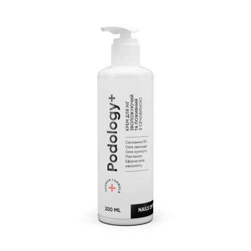Nailsoftheday Podology+ КРЕМ для ног, urea 5%, 200 мл Nailsoftheday Podology+ КРЕМ для ног, urea 5%, 200 мл