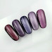 NAILSOFTHEDAY Gel polish Cat Eye 11, 6 мл