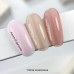 NAILSOFTHEDAY Gel polish French 03, 10 мл
