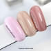 NAILSOFTHEDAY Gel polish French 03, 10 мл