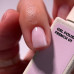 NAILSOFTHEDAY Gel polish French 01, 10 мл