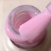 NAILSOFTHEDAY Gel polish French 01, 10 мл