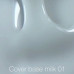 Nailsoftheday Cover base milk 01, 30 мл