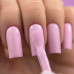 NAILSOFTHEDAY Color of the month February 2026 Blush, 10 мл NAILSOFTHEDAY Color of the month February 2026 Blush, 10 мл
