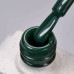 NAILSOFTHEDAY Color of the month September 2025 Everroot, 10 мл NAILSOFTHEDAY Color of the month September 2025 Everroot, 10 мл