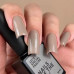 NAILSOFTHEDAY Gel polish Praline, 10 мл