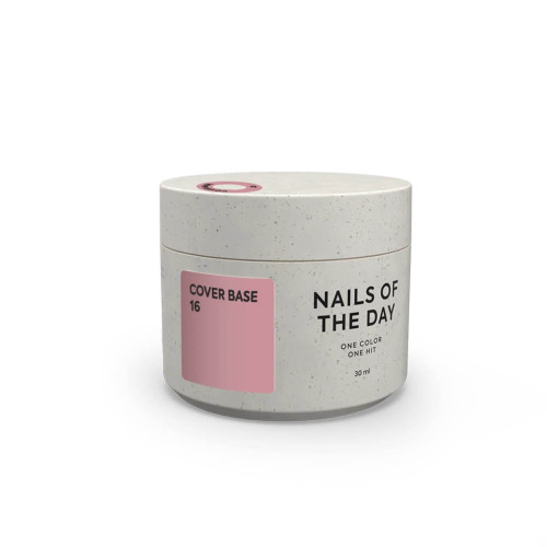 Nailsoftheday Cover base 16, 30 мл