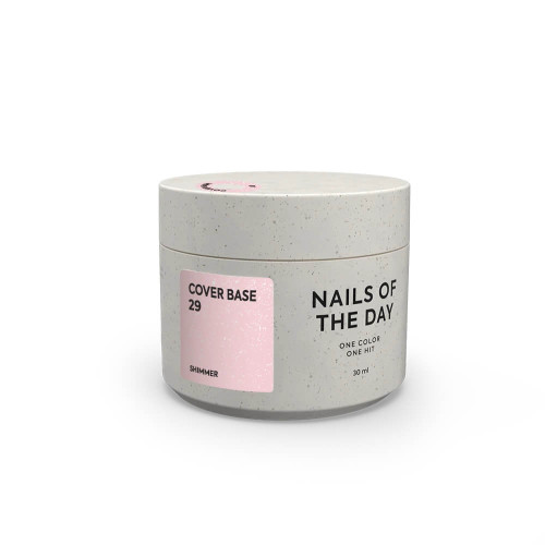 Nailsoftheday Cover base 29 shimmer, 30 мл