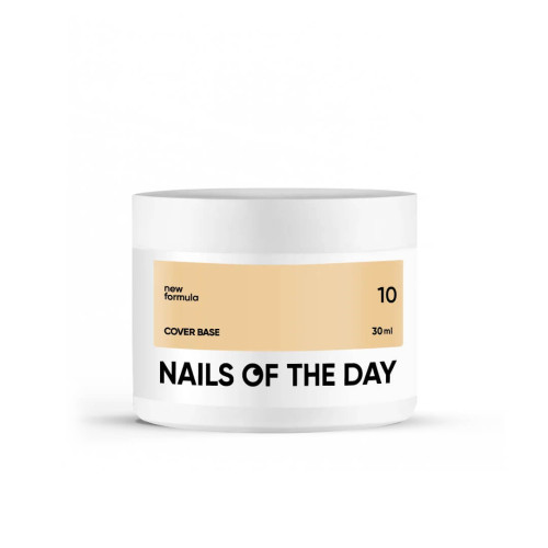 Nailsoftheday Cover base 10, 30 мл