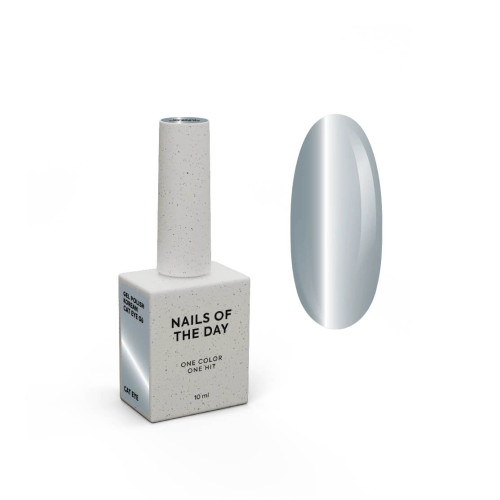 NAILSOFTHEDAY Korean cat eye 06, 10 мл NAILSOFTHEDAY Korean cat eye 06, 10 мл