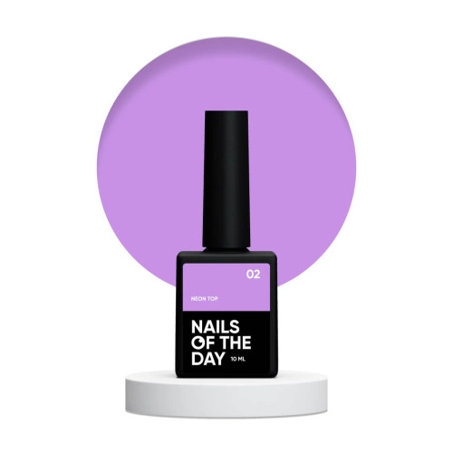 NAILSOFTHEDAY Neon top 02 неоновий молочно-ліловий топ, 10 мл
