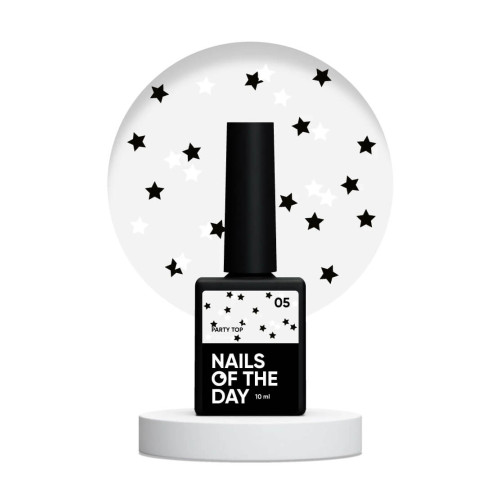 NAILSOFTHEDAY Party top 05 з чорно-білими зірочками, 10 мл NAILSOFTHEDAY Party top 05 з чорно-білими зірочками, 10 мл
