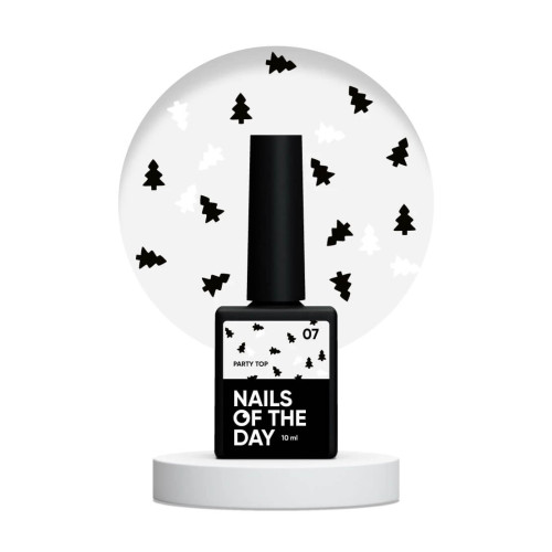 NAILSOFTHEDAY Party top 07 з чорно-білими ялинками, 10 мл
