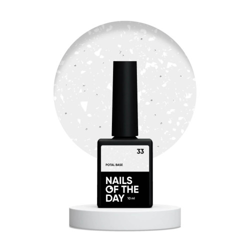 NAILSOFTHEDAY Potal base 33 напівпрозоре базове покриття з білосніжною поталлю та срібнім дрібним рефлективом, 10 мл