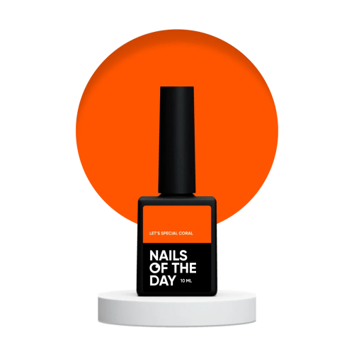 NAILSOFTHEDAY Let’s special Coral, 10 мл NAILSOFTHEDAY Let’s special Coral, 10 мл