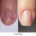 NAILSOFTHEDAY ONISTOP регенеруюча олія проти оніхолізису, 15 мл NAILSOFTHEDAY ONISTOP регенеруюча олія проти оніхолізису, 15 мл