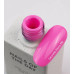 NAILSOFTHEDAY Gel polish Peony, 10 мл