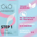 Засіб для ламінування вій та брів OKO STEP 1 LIFT, 1 мл