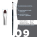 Пензлик язичковий OKO №9 BLACK EDITION