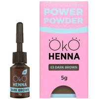 Хна для брів OKO Power Powder, 03 Dark Brown, 5 г