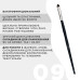 Пензлик язичковий OKO №9 BLACK EDITION