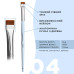 Набор кисточек Flawless Brushes Flawless Brows