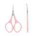 Ножиці для кутикули STALEKS BEAUTY and CARE 11 TYPE 1 рожеві SBC-11/1 Ножиці для кутикули STALEKS BEAUTY and CARE 11 TYPE 1 рожеві SBC-11/1